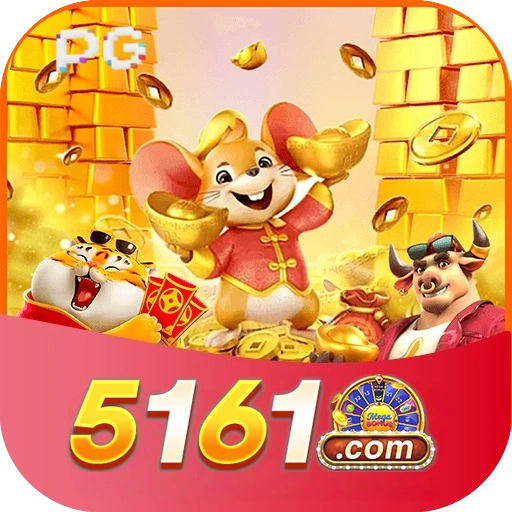 5161 Logo
